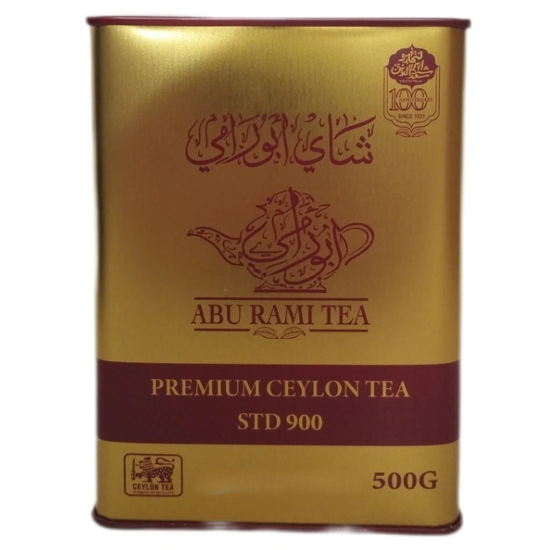 چای ابورامی فاخر کد 900 ( شرکت سعدالدین)