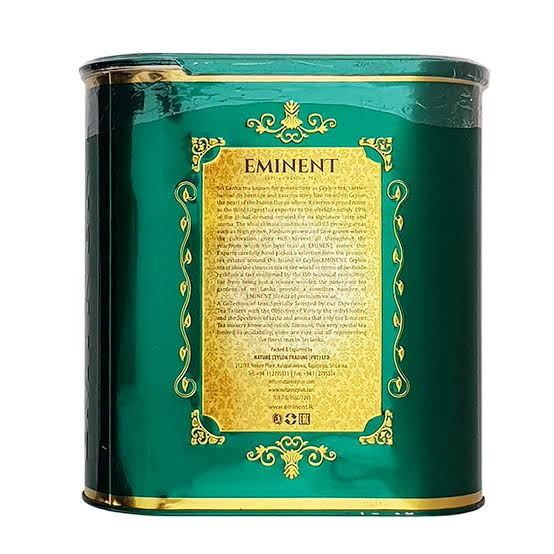 چای امیننت هلی قوطی فلزی 400 گرم ( cardamom)